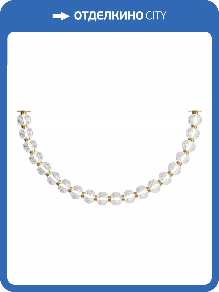 Потолочный светильник Maytoni Amulet MOD555CL-L28G3K фото 3