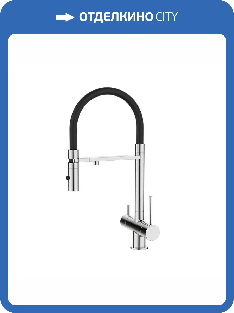 Смеситель для кухни Iddis Ace ACESBFFi05 хром фото 6