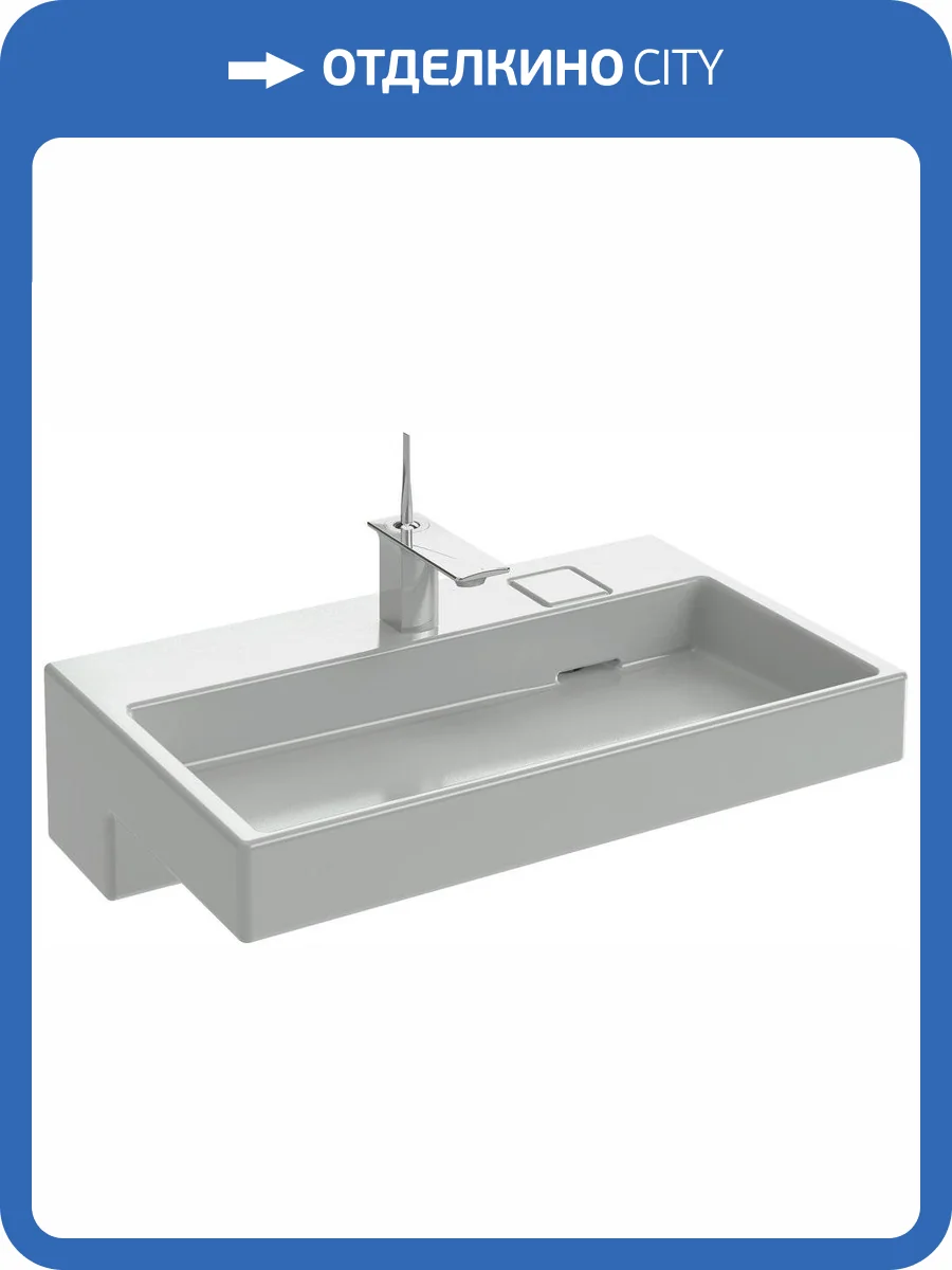 Раковина Jacob Delafon Terrace EXD112 80 см фото 8
