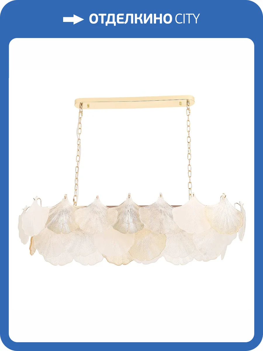 Подвесная люстра Crystal Lux BONITA SP14 L1200 фото 4