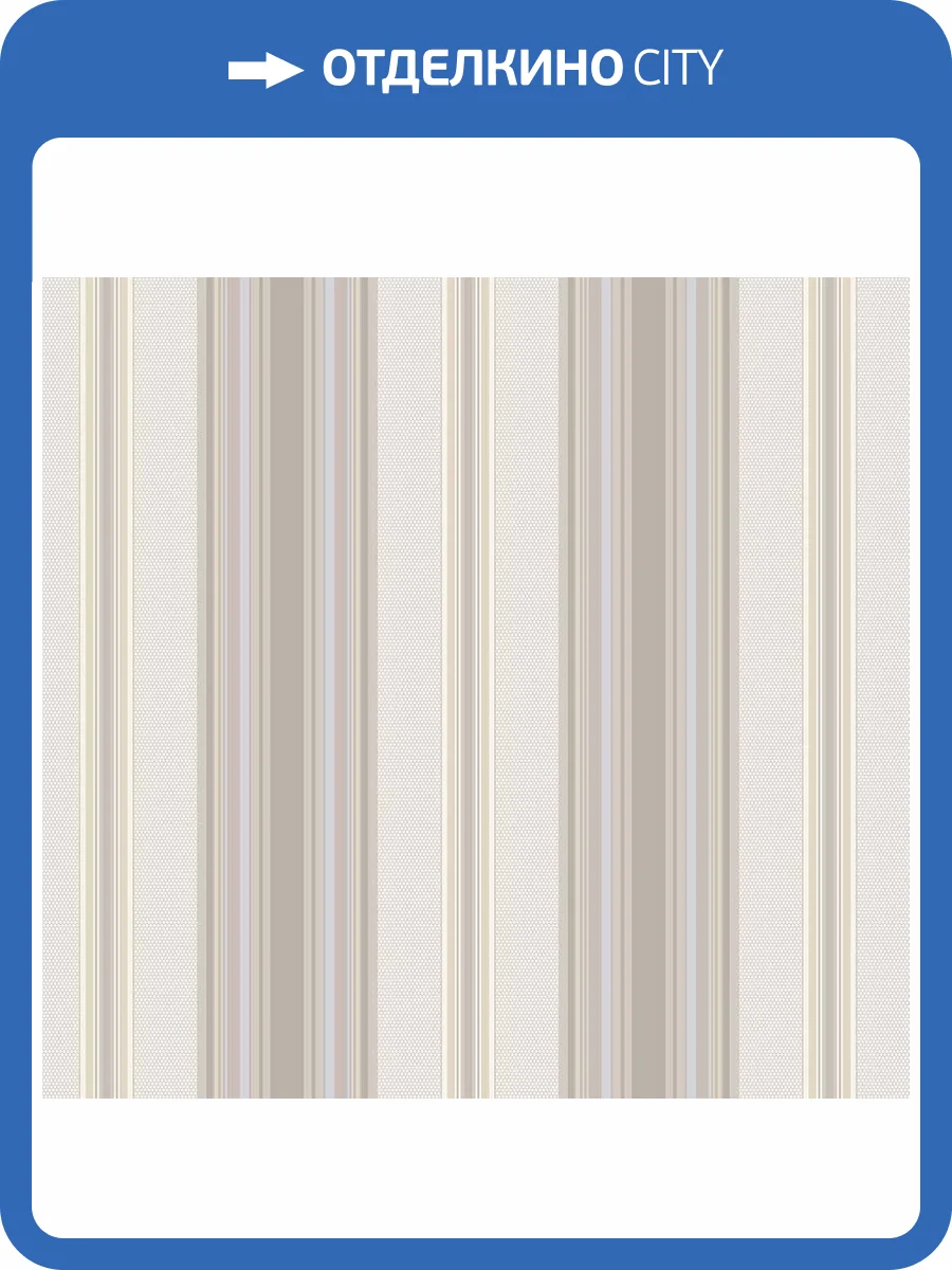 Обои флизелиновые Loymina La Belle Epoque BQ6 011 фото 3