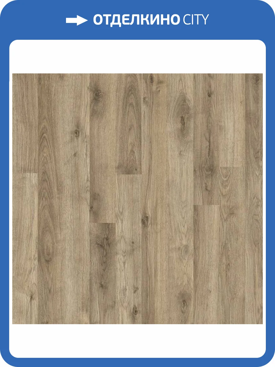 Ламинат Kronostar Caspian 8/32 D50387 Дуб Леонис 1380x191 фото 2