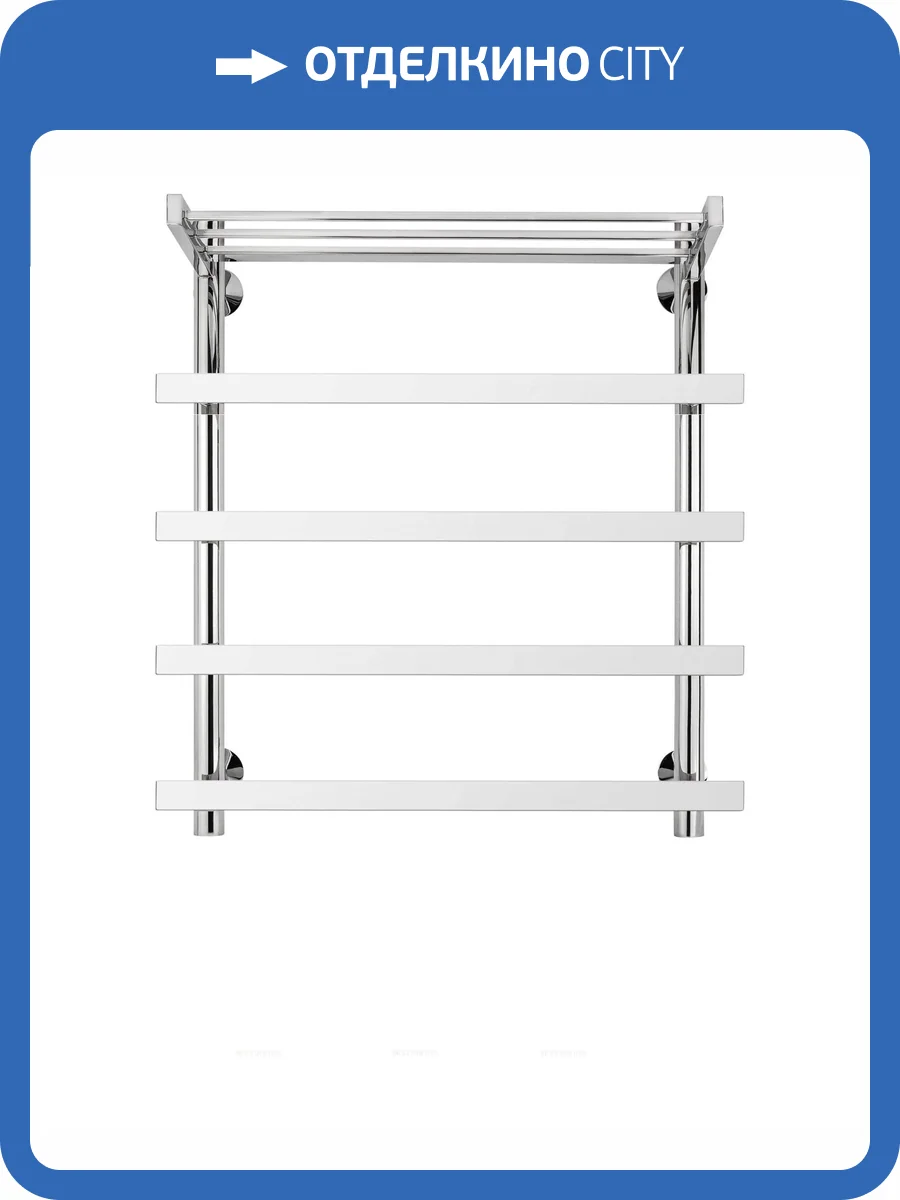 Полотенцесушитель электрический Secado Понтида 4603777456627 1 СП 60x40x50, L, хром фото 2