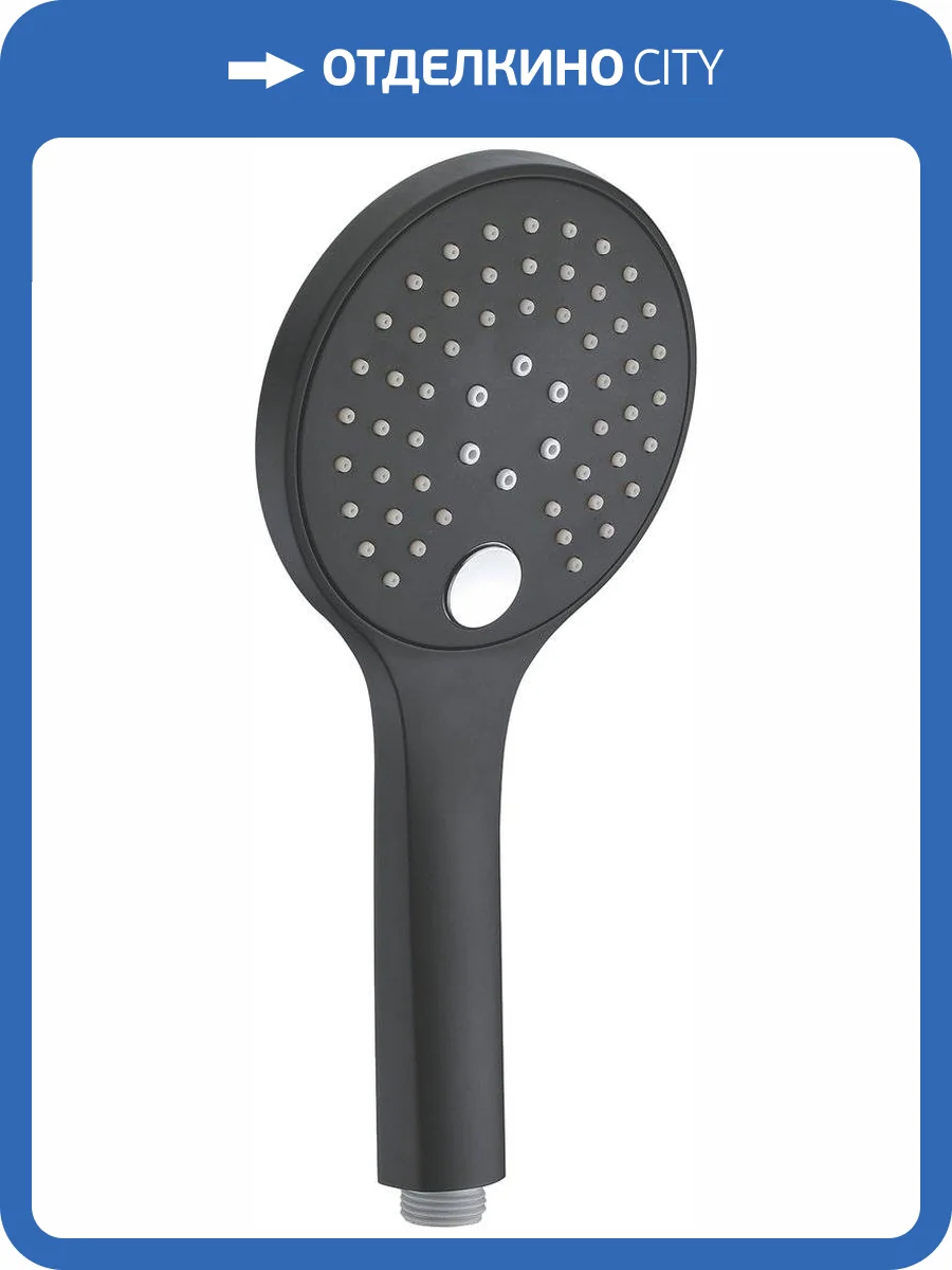 Лейка для душа Wasserkraft A078 фото 6