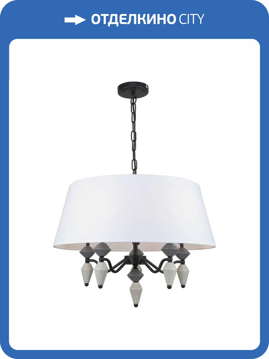 Подвесная люстра Rivoli Alisia 2096-310 фото 2