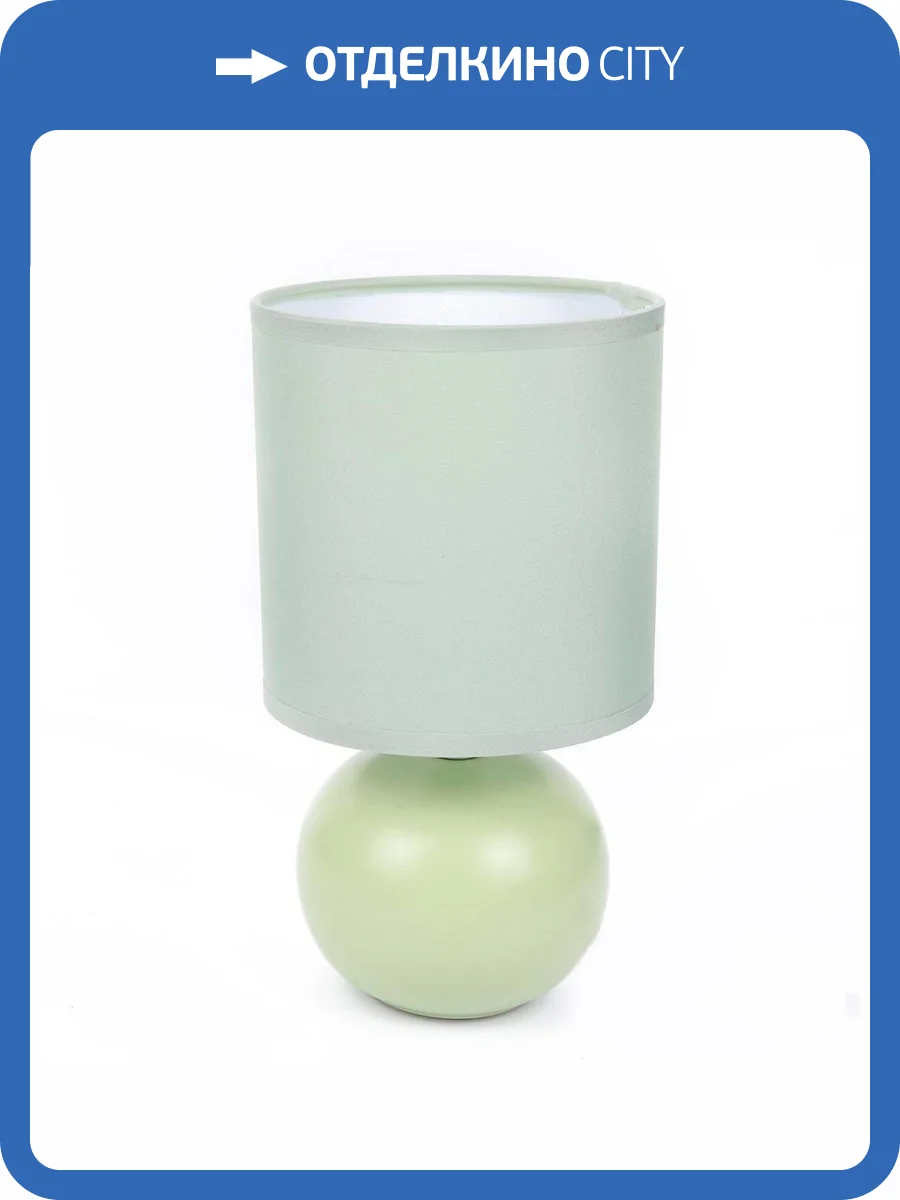 Настольная лампа Lumion Octavia 8223/1T фото 6