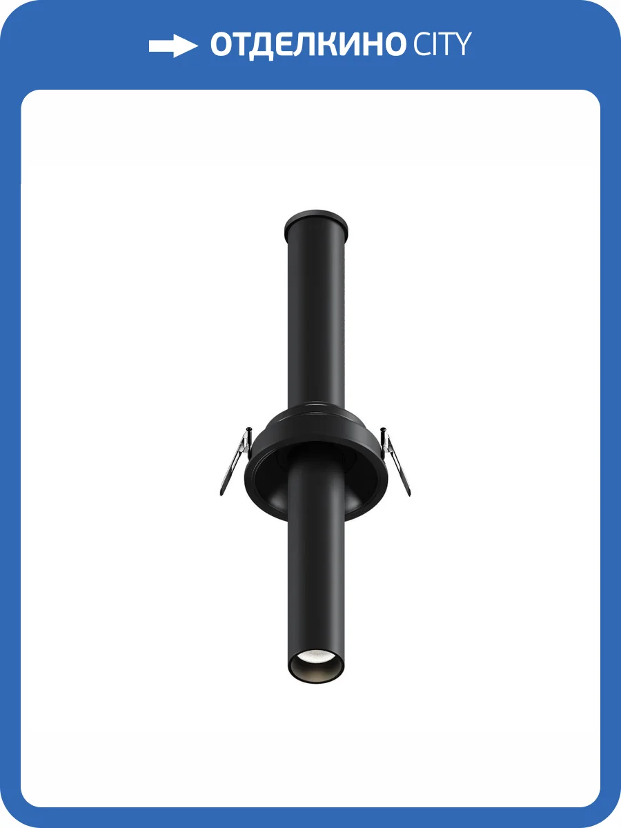 Встраиваемый светильник Technical Focus T C140RS-L300-7W4K-B фото 5