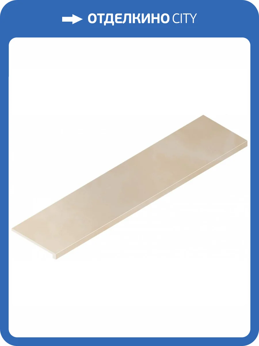 Ступень Italon Шарм Эво 620070001167 Оникс Угловая Правая 33x120 фото 31