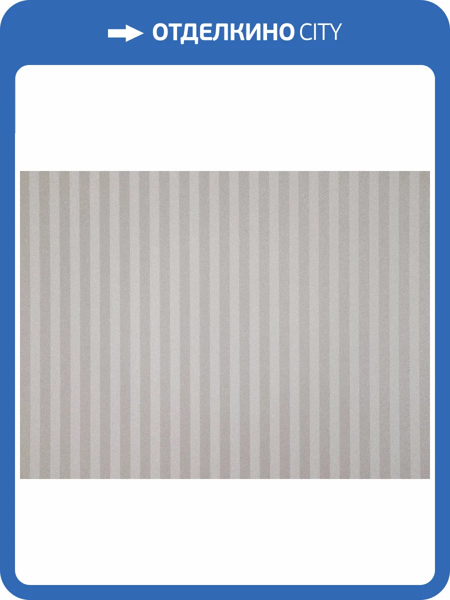 Обои Elysium Султан Е603801 фото 2