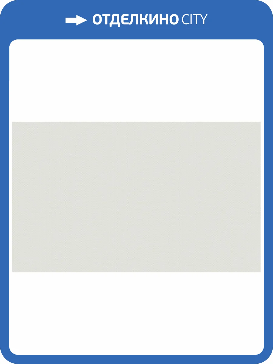 Обои Erismann Harris 60723-04 фото 2