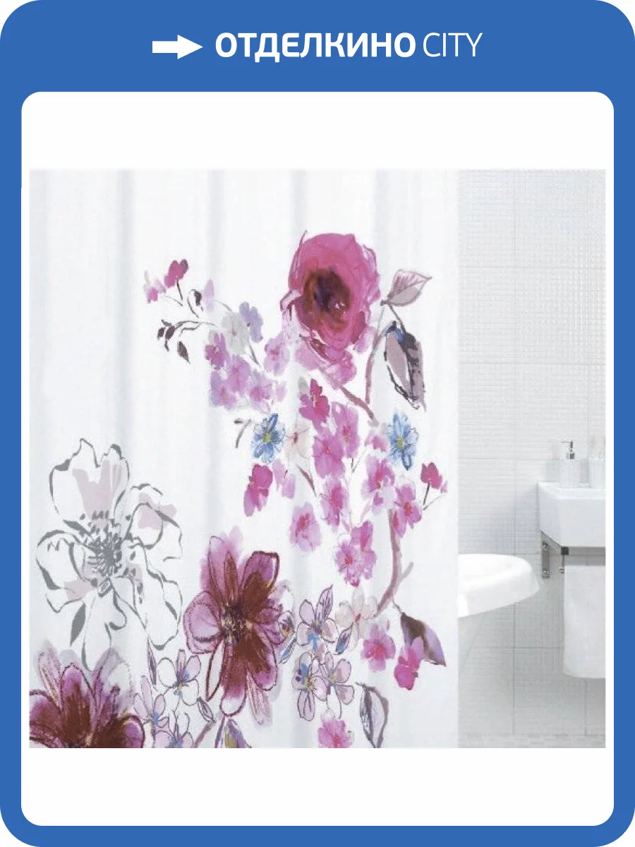 Штора для ванной Bath Plus Студия Рrint DSP3018 фото 4