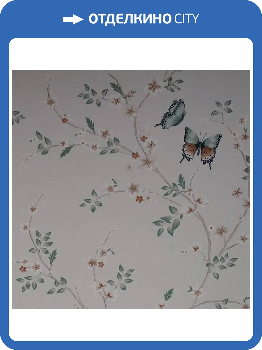 Обои Andrea Rossi Spectrum Box 54460-6 фото 2