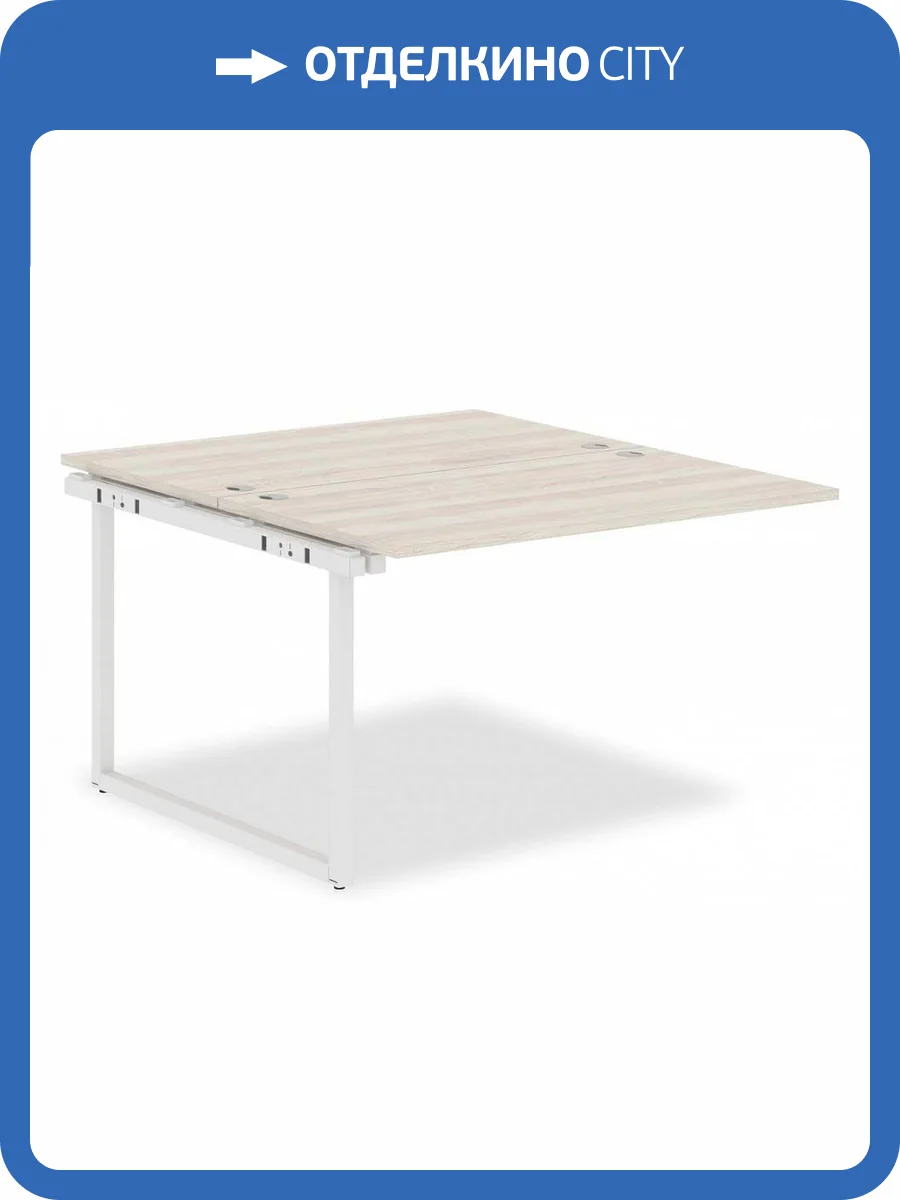 Стол приставной Skyland Xten-Q SKY_00-07118298 фото 2