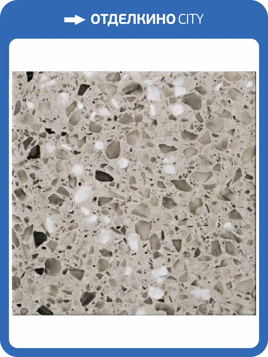 Керамогранит Serenissima Cir Venezia 1059941 Tortora 20x20 фото 2