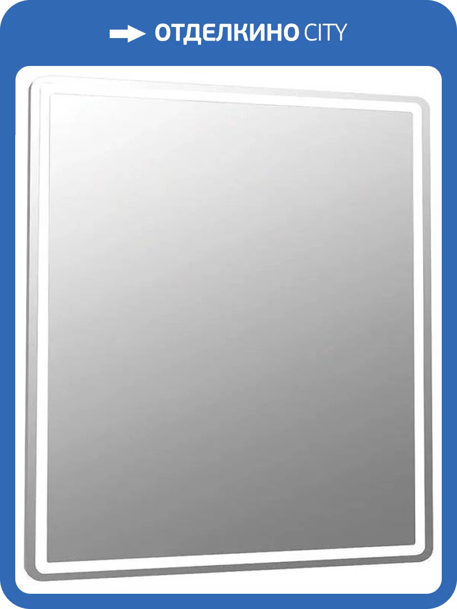 Зеркало Dreja Tiny 60 без подсветки фото 5