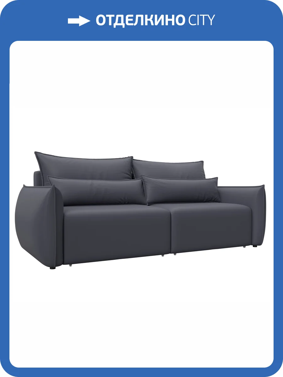 Прямой диван Лига Диванов Лига-051 НПБ 129881 GRIFON 15 серый фото 10