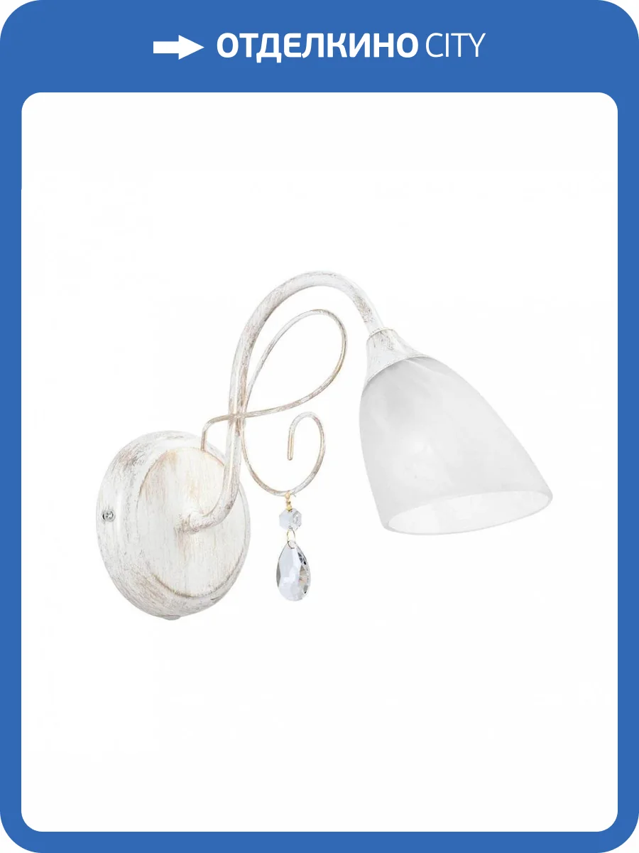 Бра Vitaluce V3611/1A фото 2