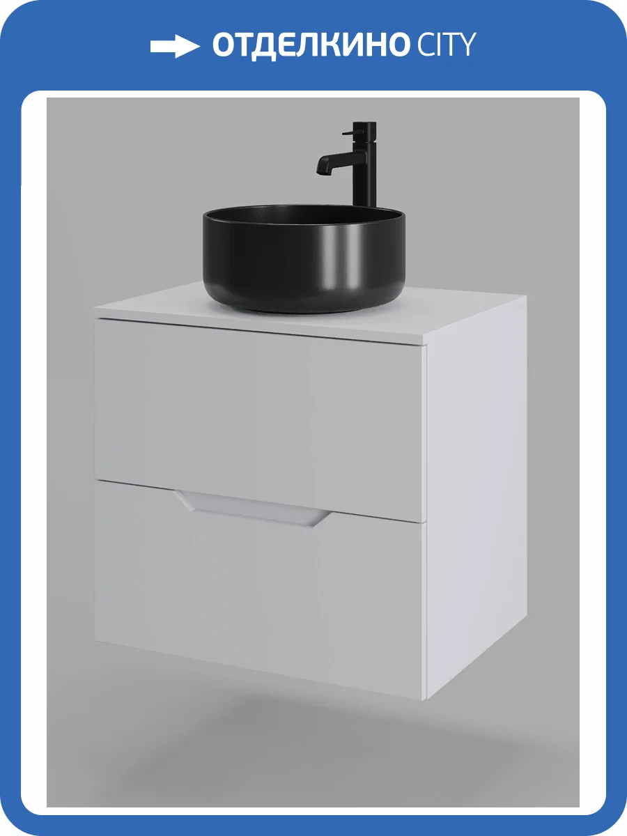 Тумба с раковиной Orange Лайн Li-60TuwMDF+B07-345B белая матовая, 60 см фото 8