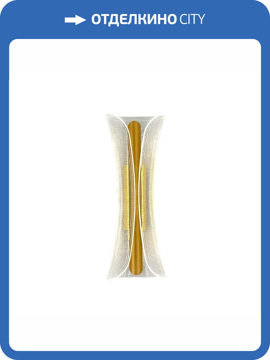 Настенный светильник LED4U L6327-01 GD фото 6