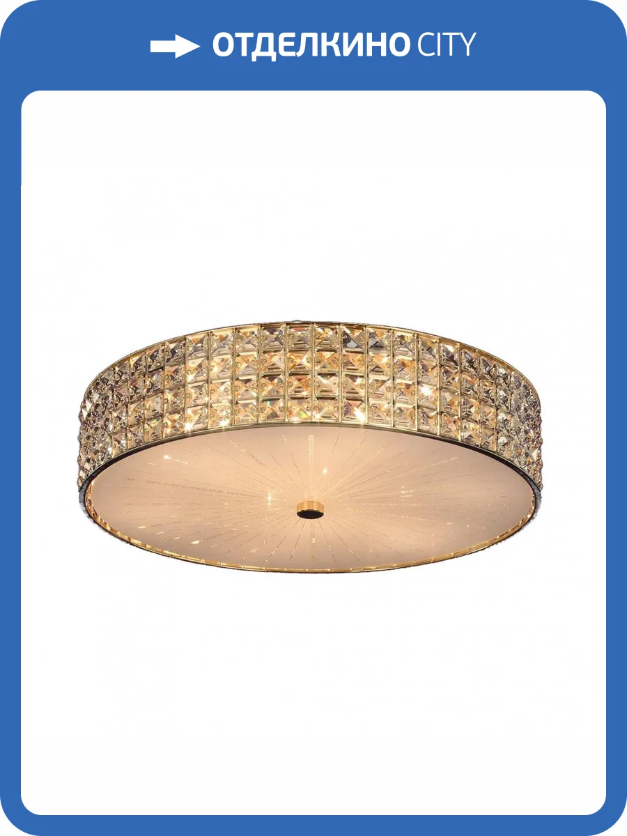 Потолочный светильник Citilux Портал CL324182 Золото фото 4