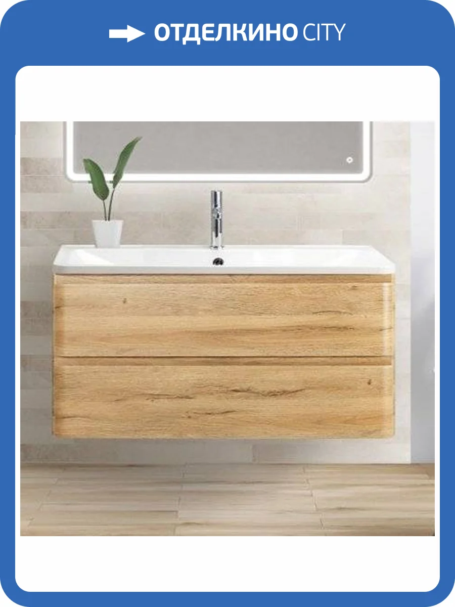 Тумба с раковиной BelBagno Albano 80 подвесная, rovere rustico фото 8