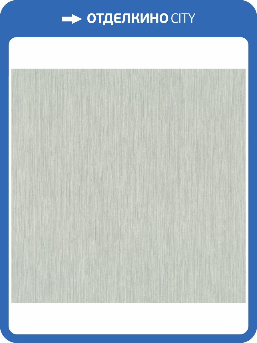 Обои Monte Solaro Plank 9282-23 фото 2