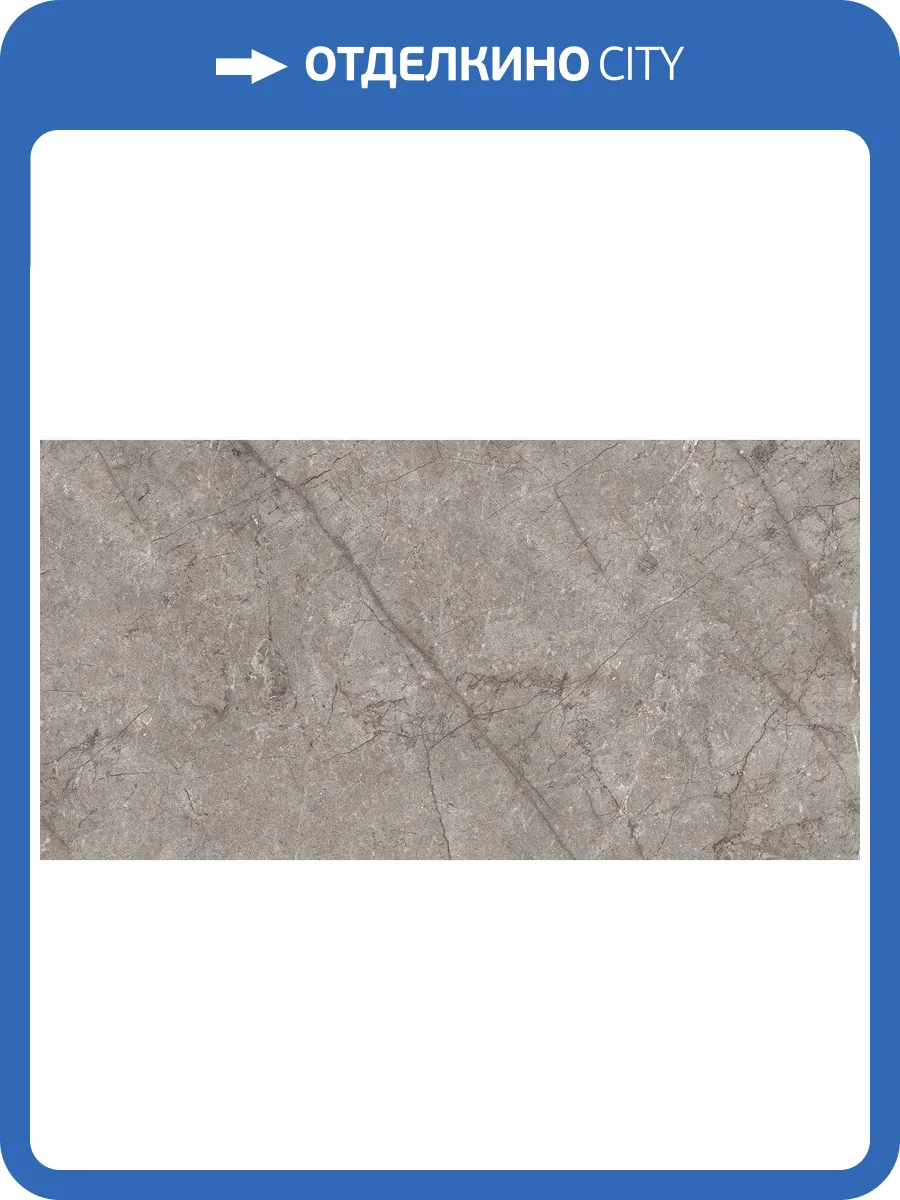 Керамогранит Ocean ceramic Alabaster Neo Carving 80x160 фото 6