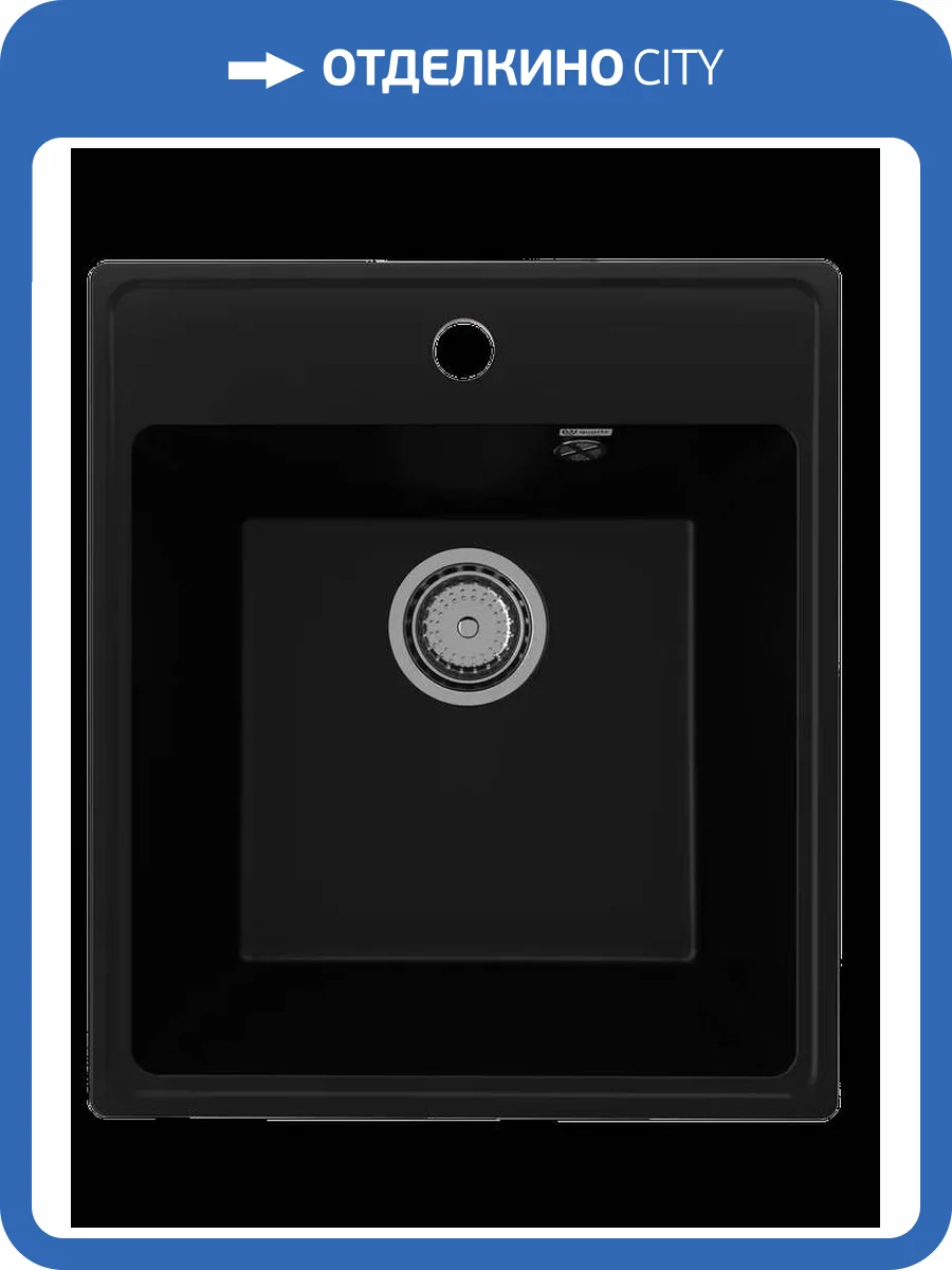 Мойка кухонная Ulgran Quartz Forte 425-07 уголь фото 3