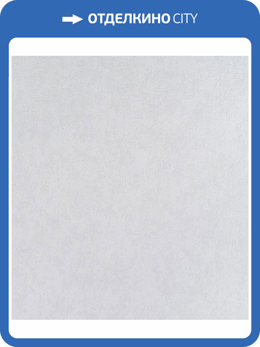 Обои Артекс New Look 5 10631-05 фото 2