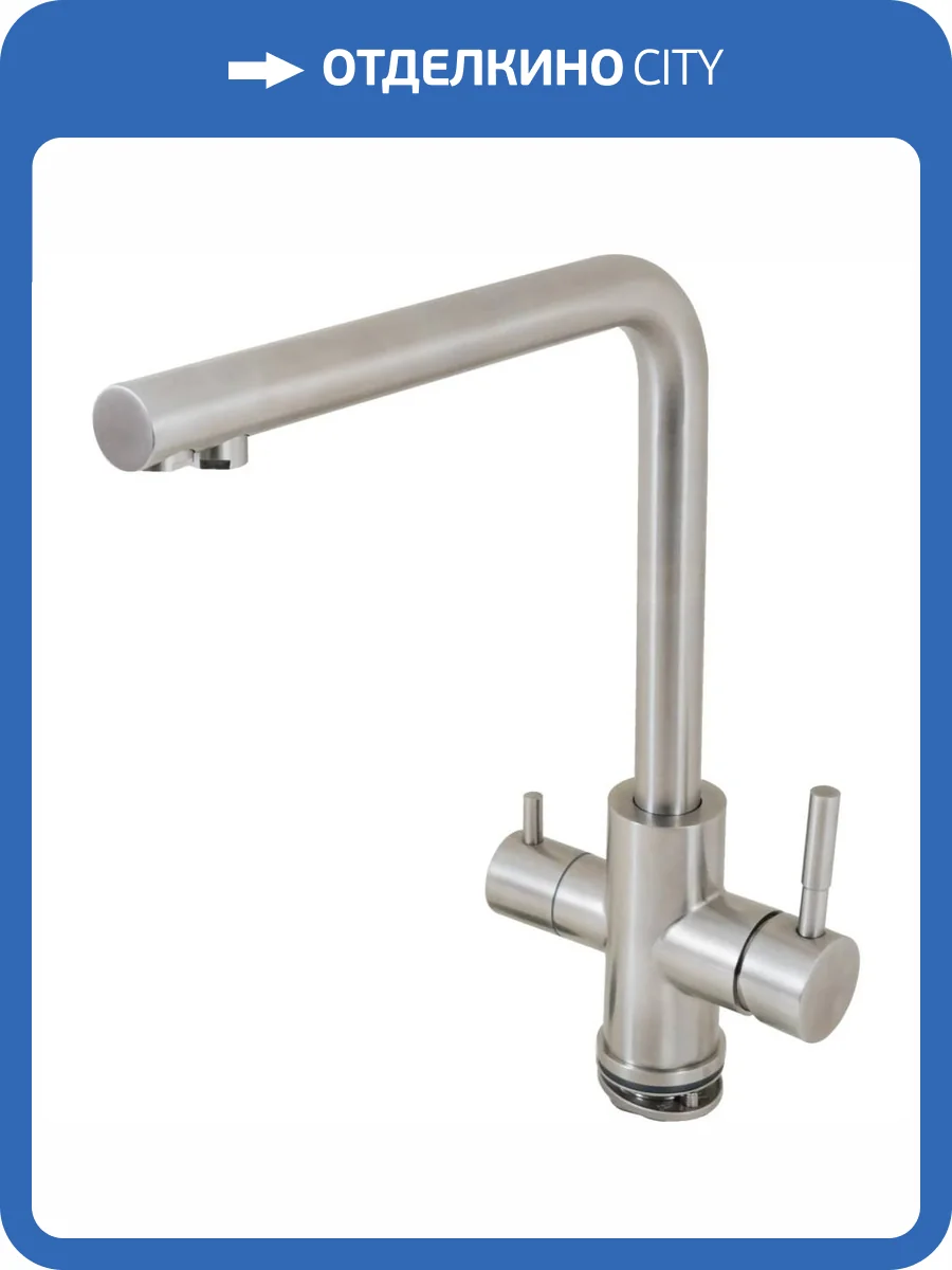 Смеситель для кухни Paini Norda NRPW6433VEB90 под фильтр, сталь фото 11