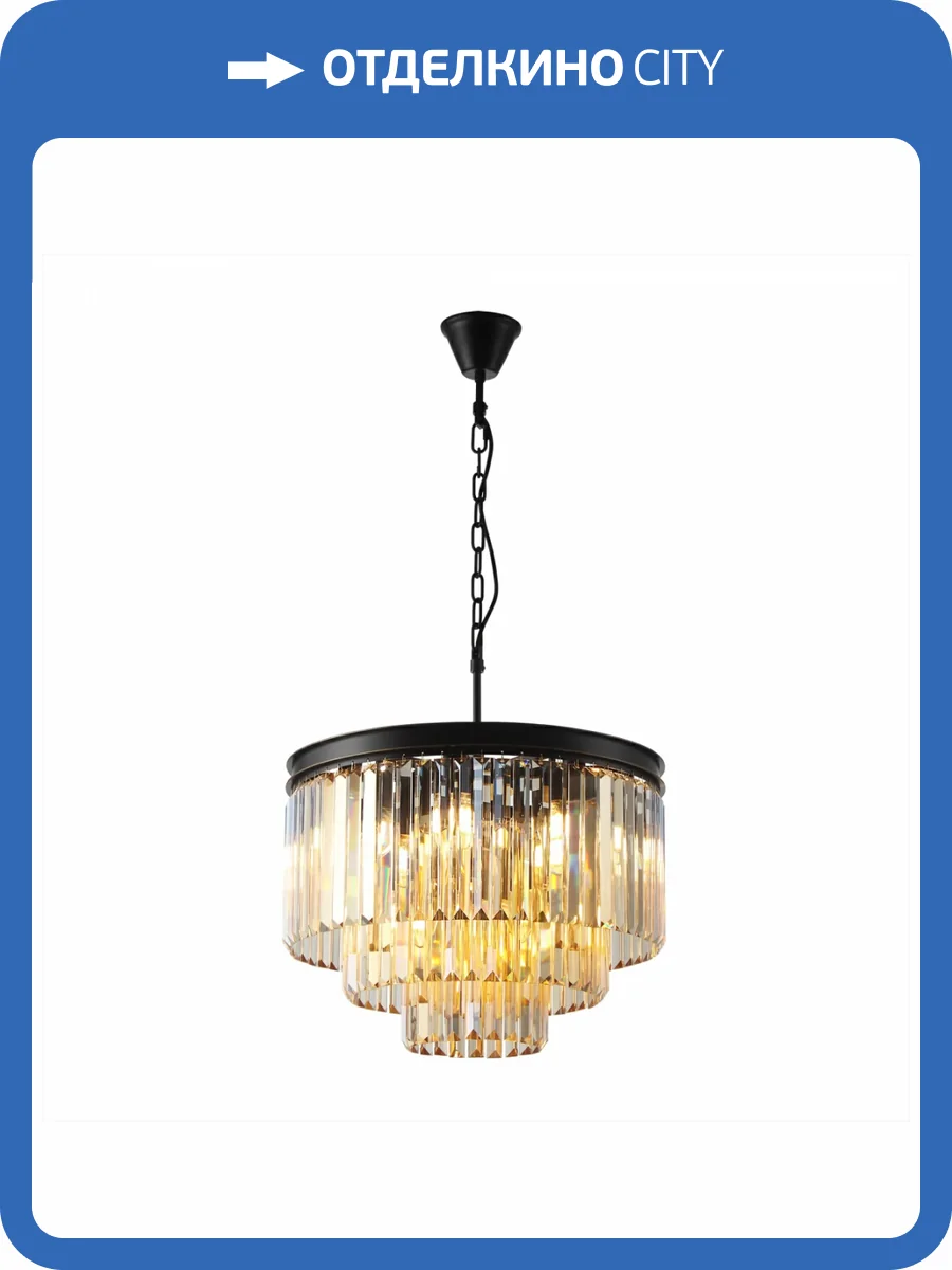 Подвесная люстра Citilux Мартин CL332132 фото 5