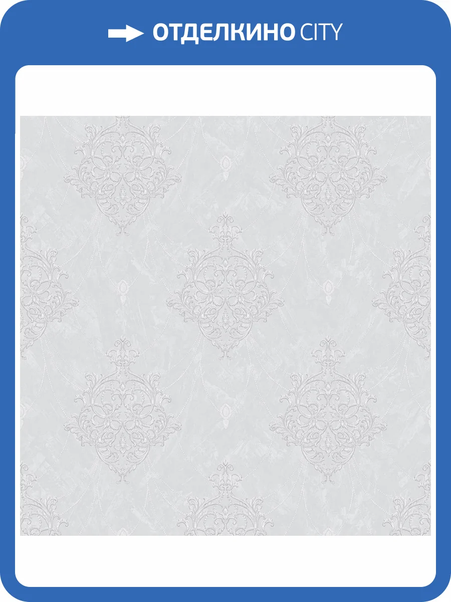 Обои Victoria Stenova Shakira 589197 фото 2