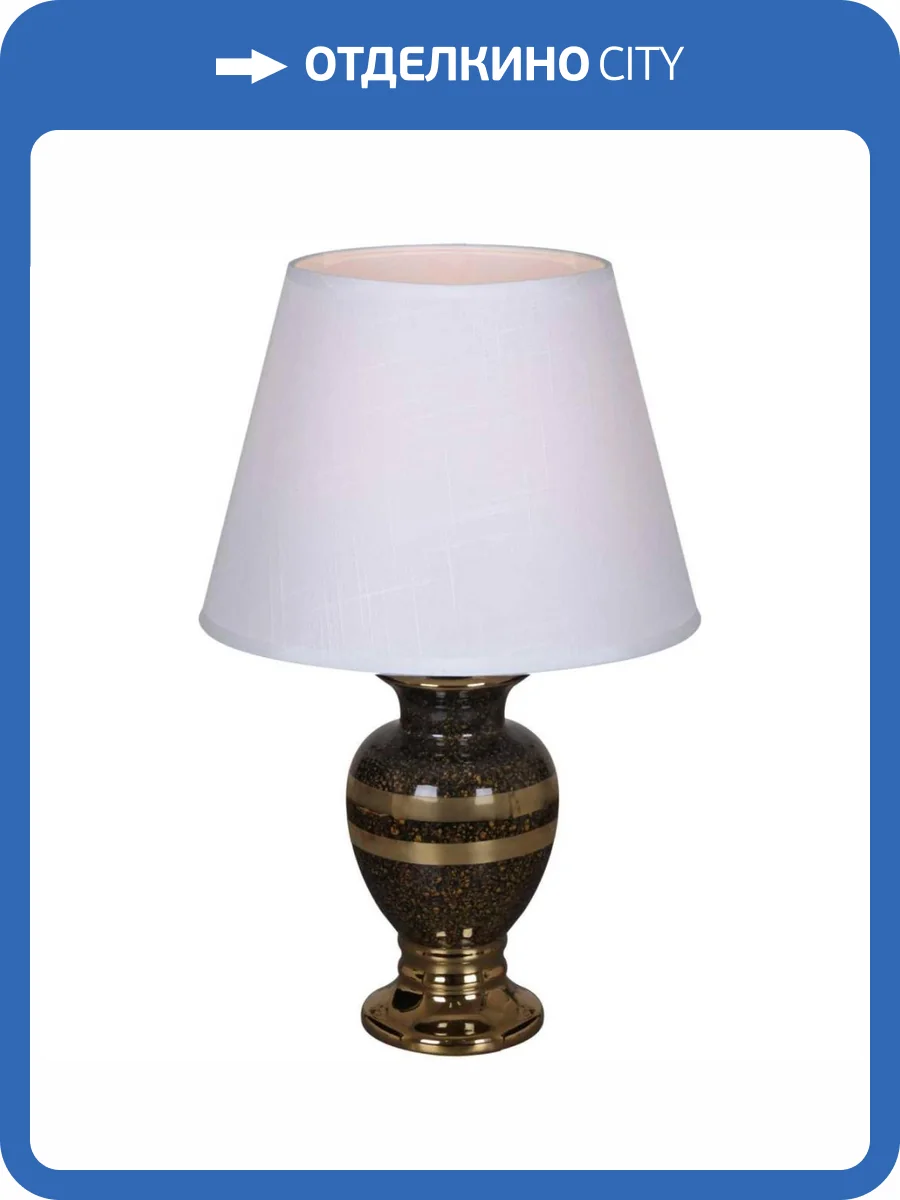 Настольная лампа Reluce 30229-0.7-01 фото 3