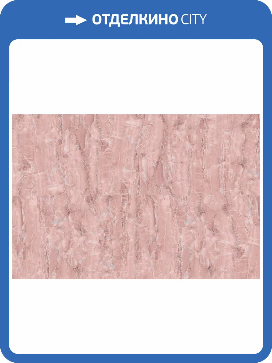 Фреска La Stanza Alba 800337 кварц (размер на заказ) фото 2