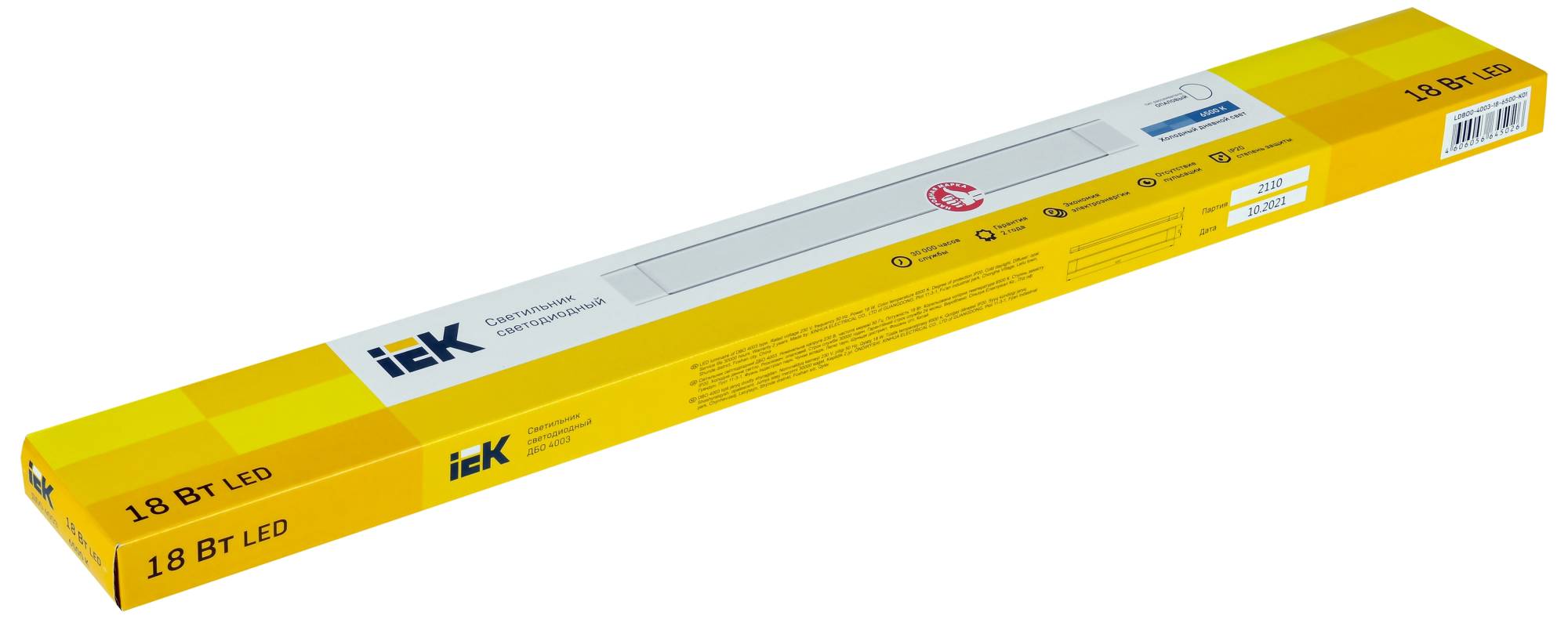 Настенно-потолочный линейный светодиодный светильник IEK ДБО 4003 LDBO0-4003-18-6500-K01 фото 7