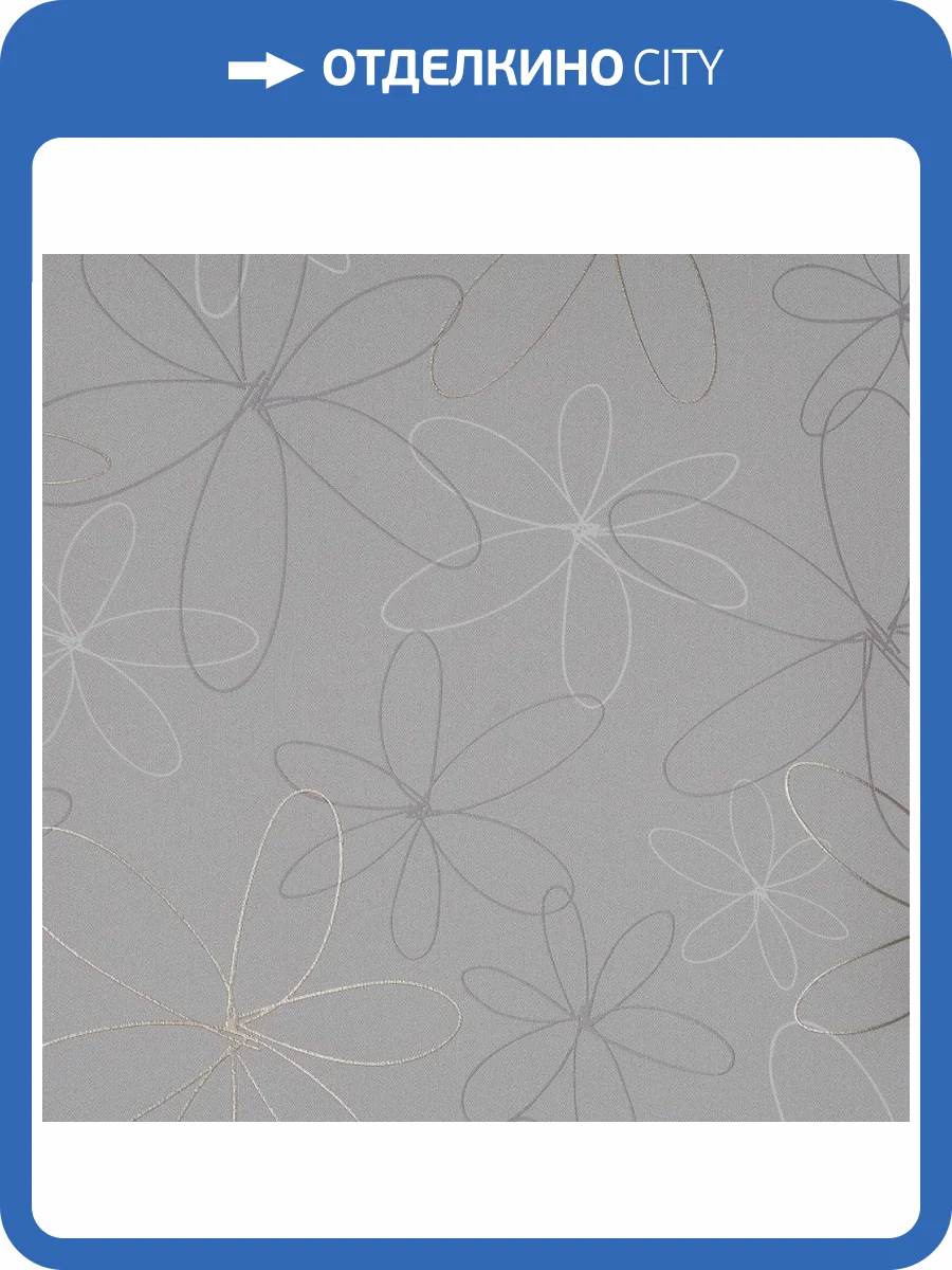 Обои Andrea Rossi Spectrum Trend 54435-2 фото 2