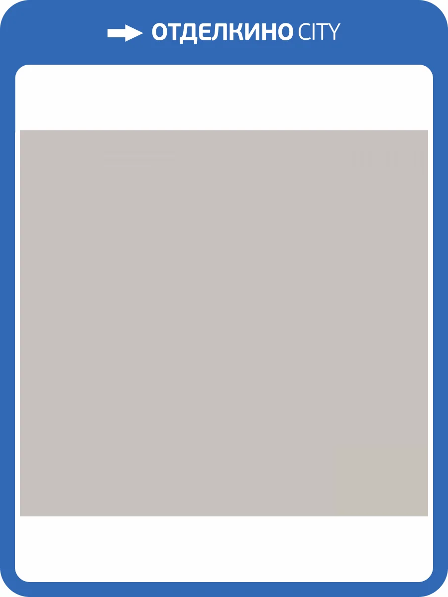 Обои флизелиновые Milassa Ambient vol. 3 AM9 002/6 фото 3