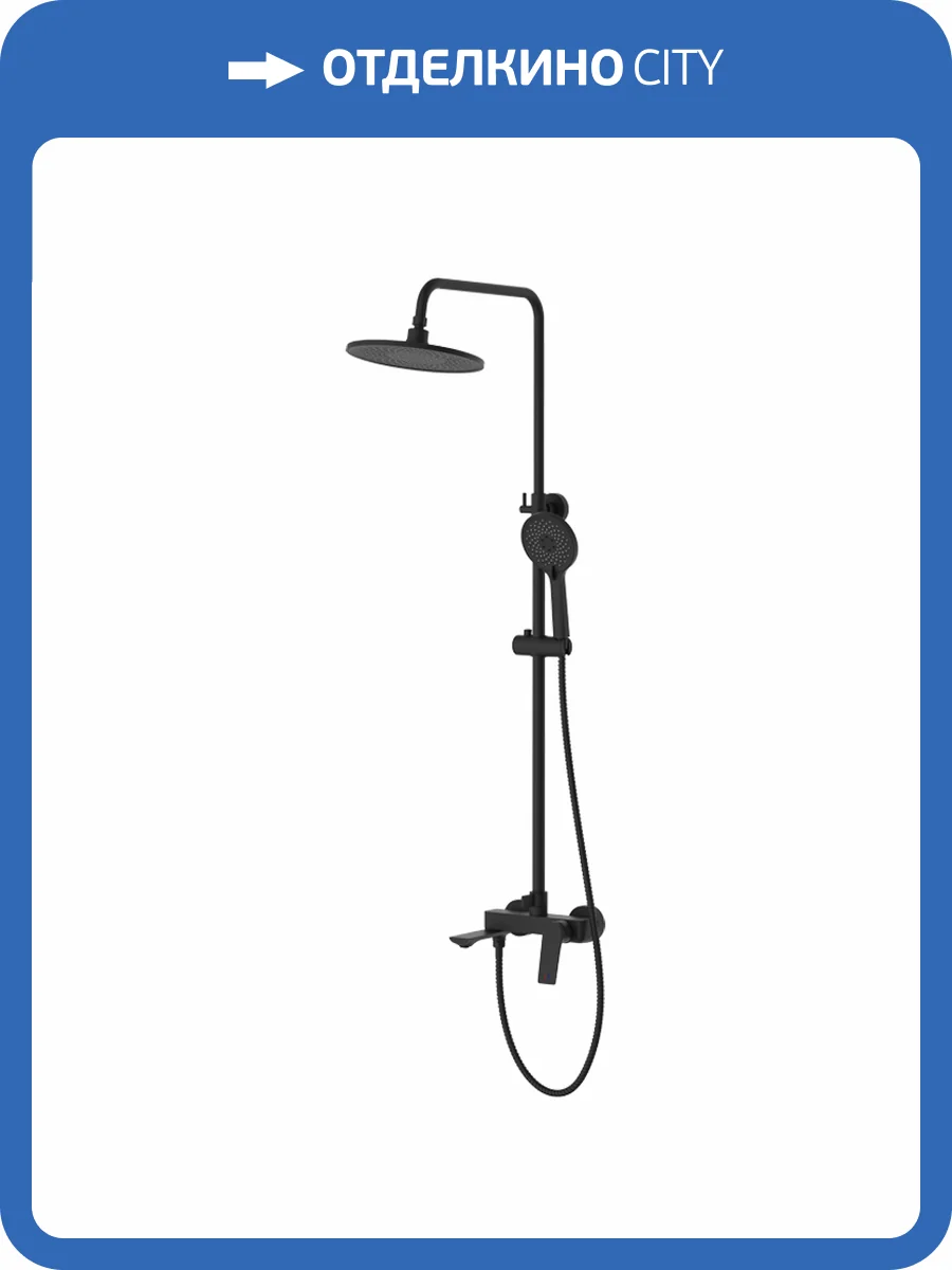 Душевая стойка Osgard Solen Black 58050 черная матовая фото 3