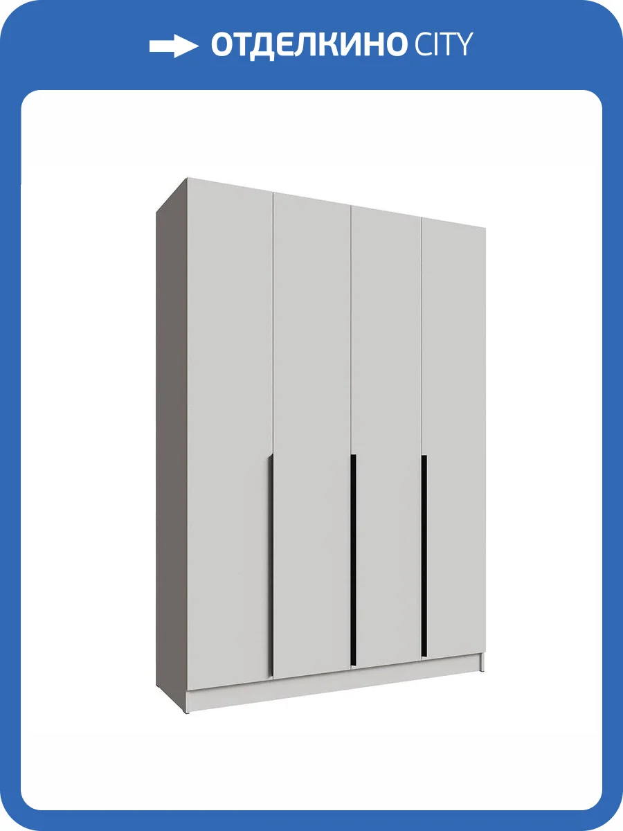 Шкаф ТЭКС Мадрид 1.6 00-00185323 белый распашной фото 4