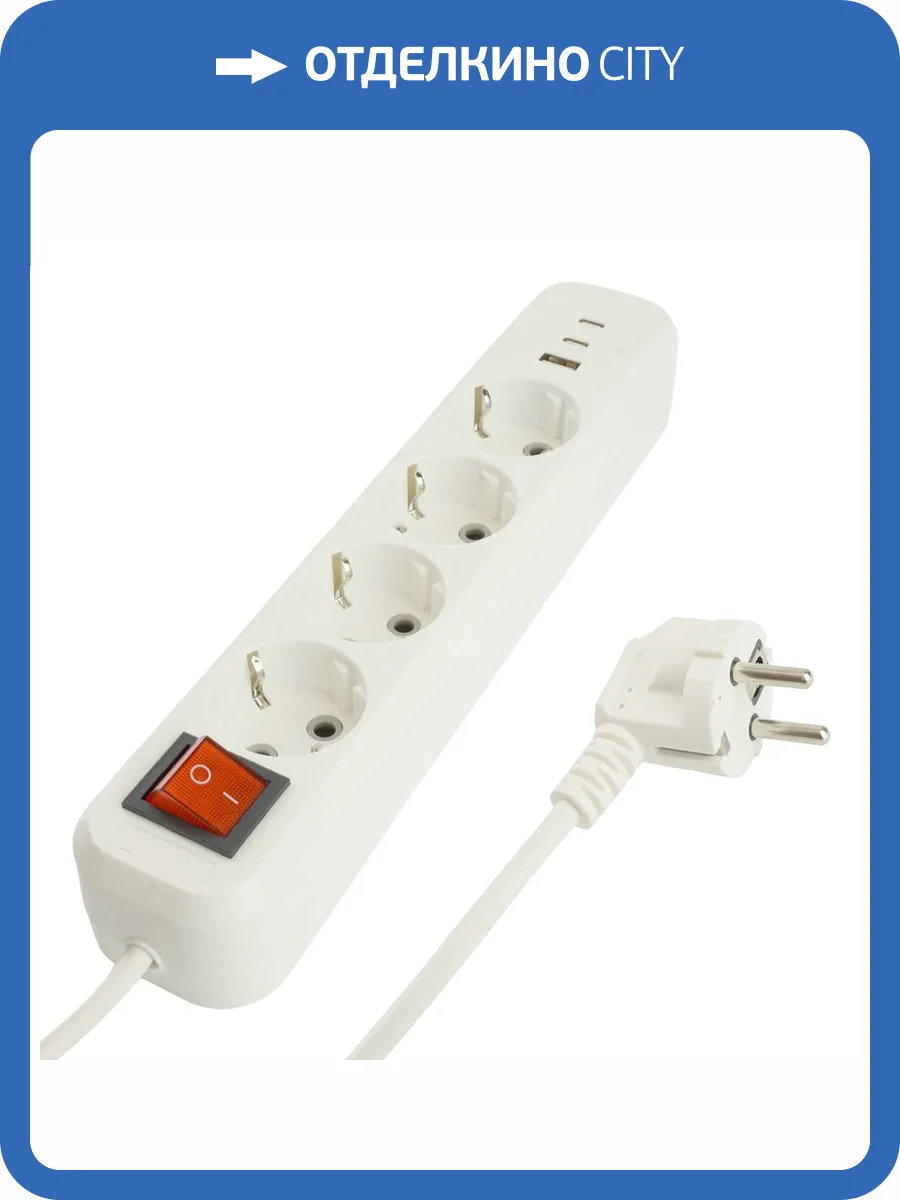 Удлинитель 4-местный Stekker HM071-41-02 50139 фото 12