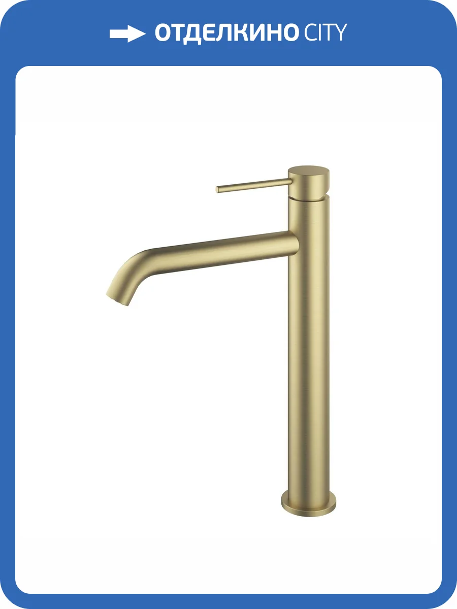 Смеситель для раковины Vincea City VBF-2C2BG брашированное золото фото 4