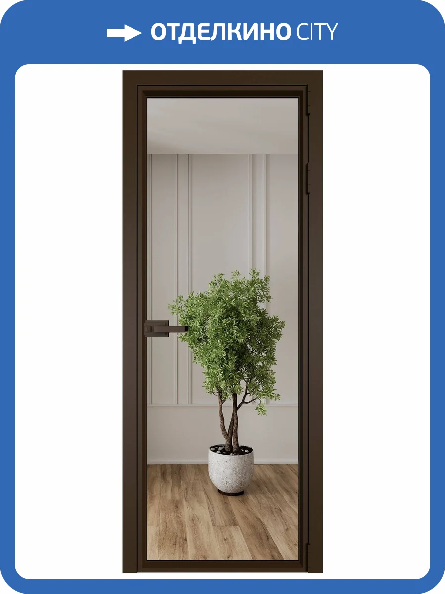 Межкомнатная дверь Profil Doors 1 AV цвет профиля Деорэ, стекло безопасное 6 мм зеркало 800x2000 фото 2