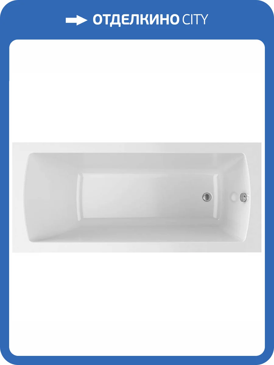 Акриловая ванна Timo Ritta RITTA1270 120x70 без каркаса фото 4