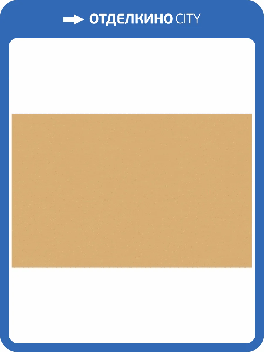 Обои флизелиновые Loymina Origins ALS8 004 фото 2