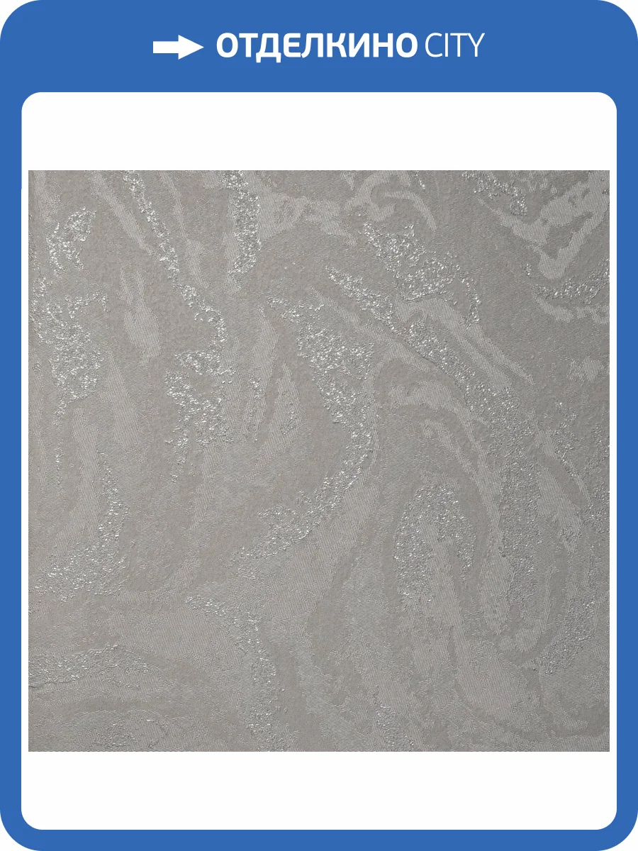 Обои Bernardo Bartalucci Gaga 84283-15 фото 2