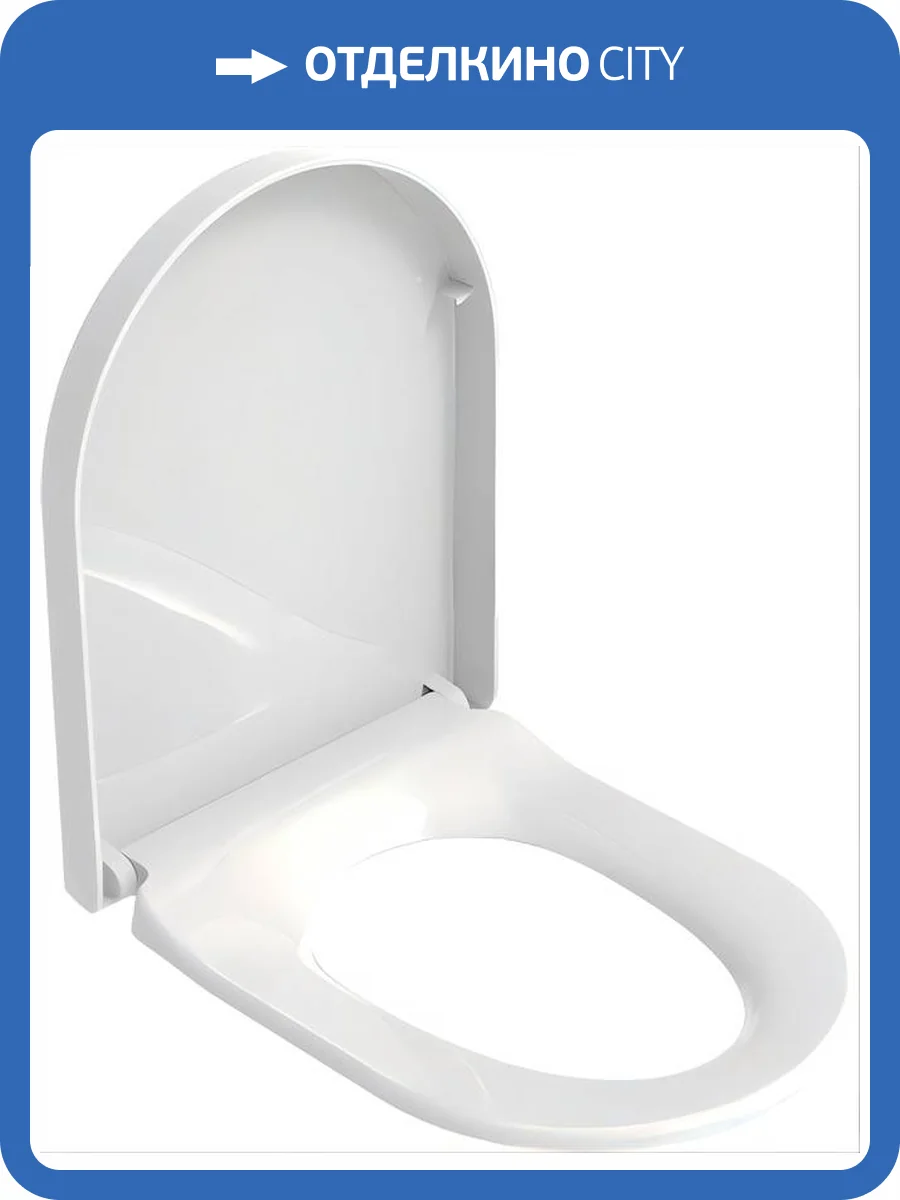 Крышка-сидение Arrow AB1118-A с микролифтом, белое фото 2