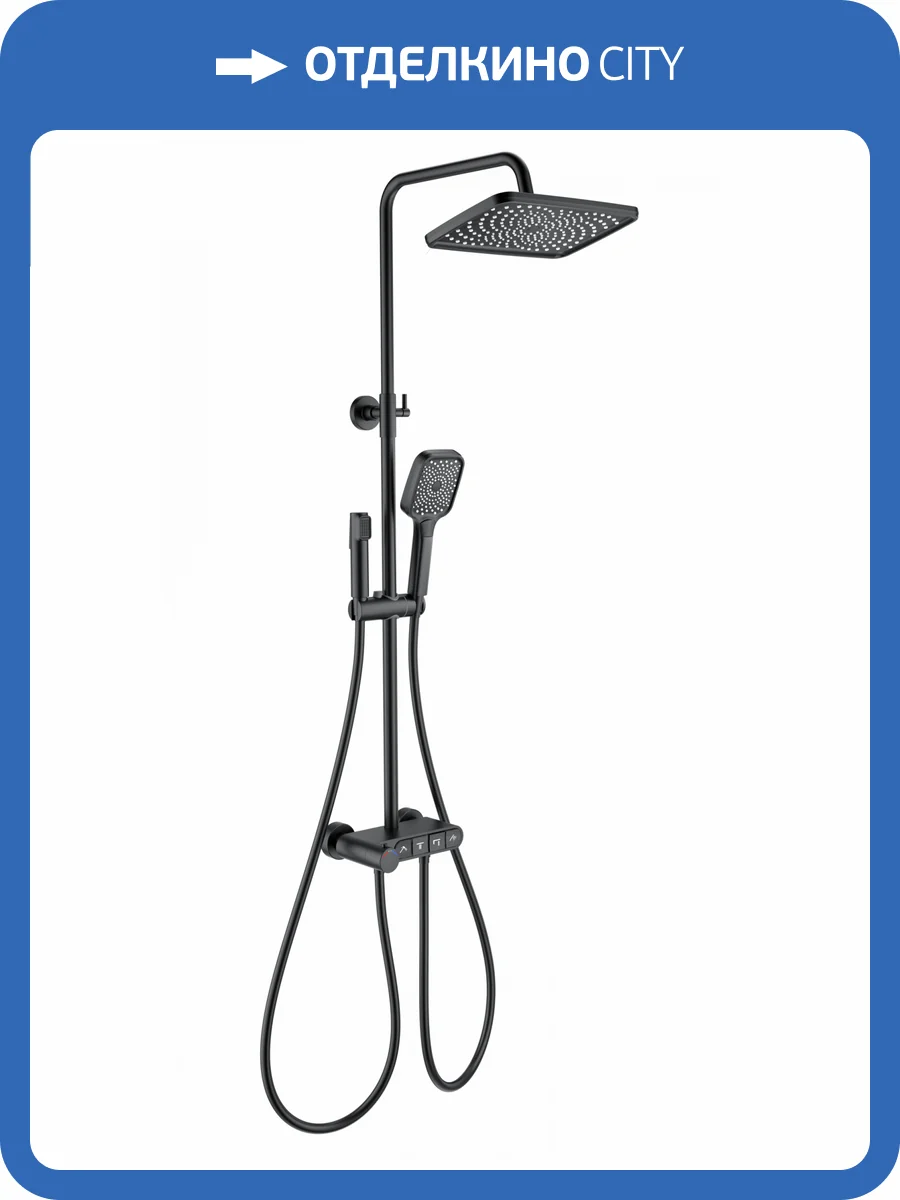 Душевая стойка Wonzon & Woghand WW-B3112-MB черная, с термостатом фото 3