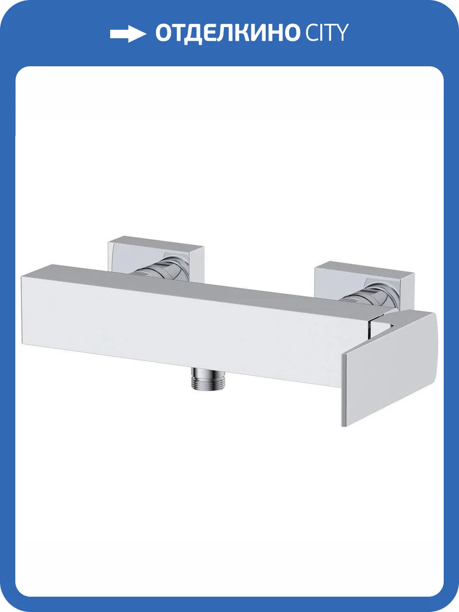 Смеситель для душа BelBagno Arlie ARL-ESDM-CRM фото 3