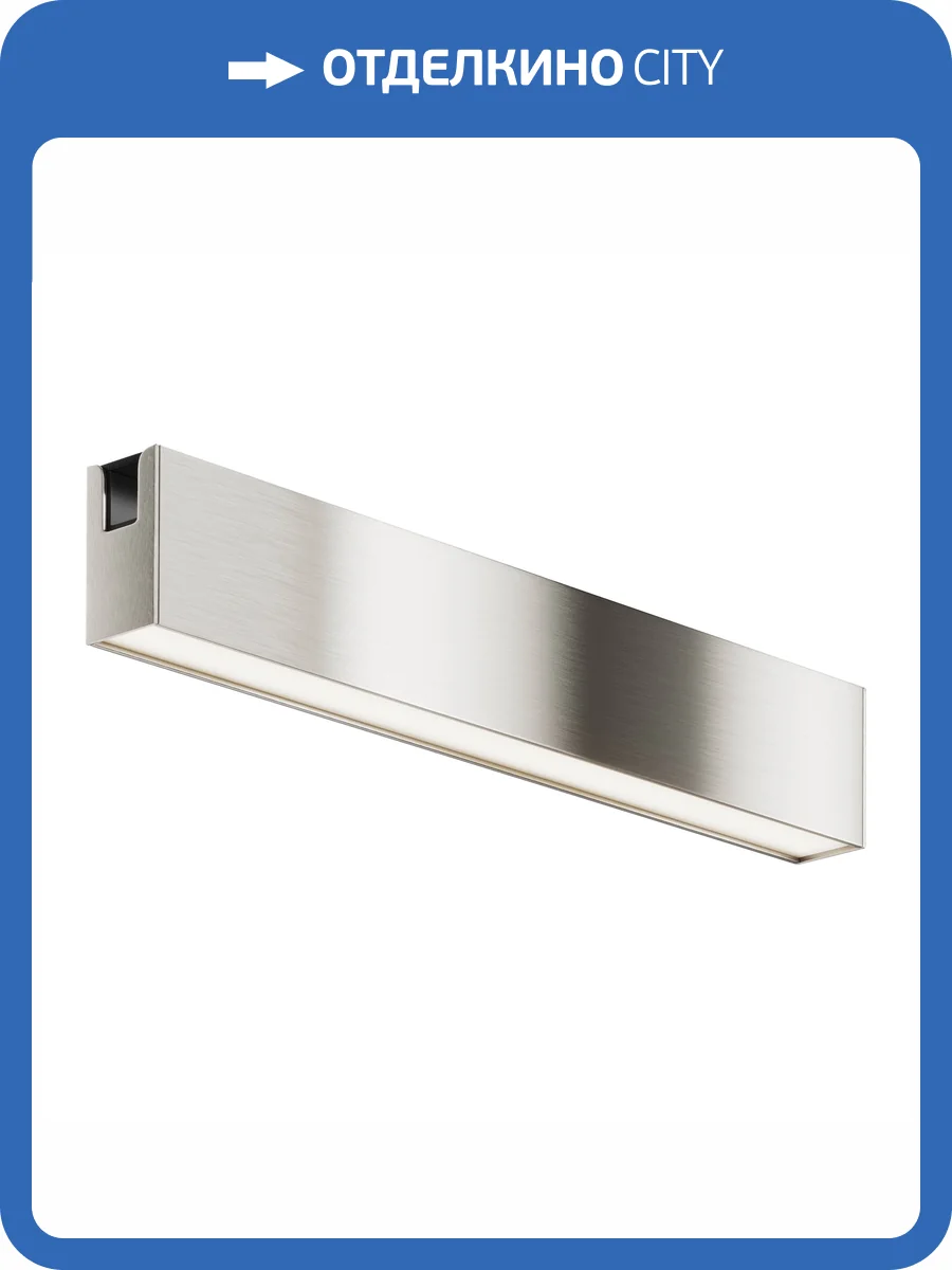 Трековый светильник Technical Flarity TR151-1-18W3K-PT фото 9