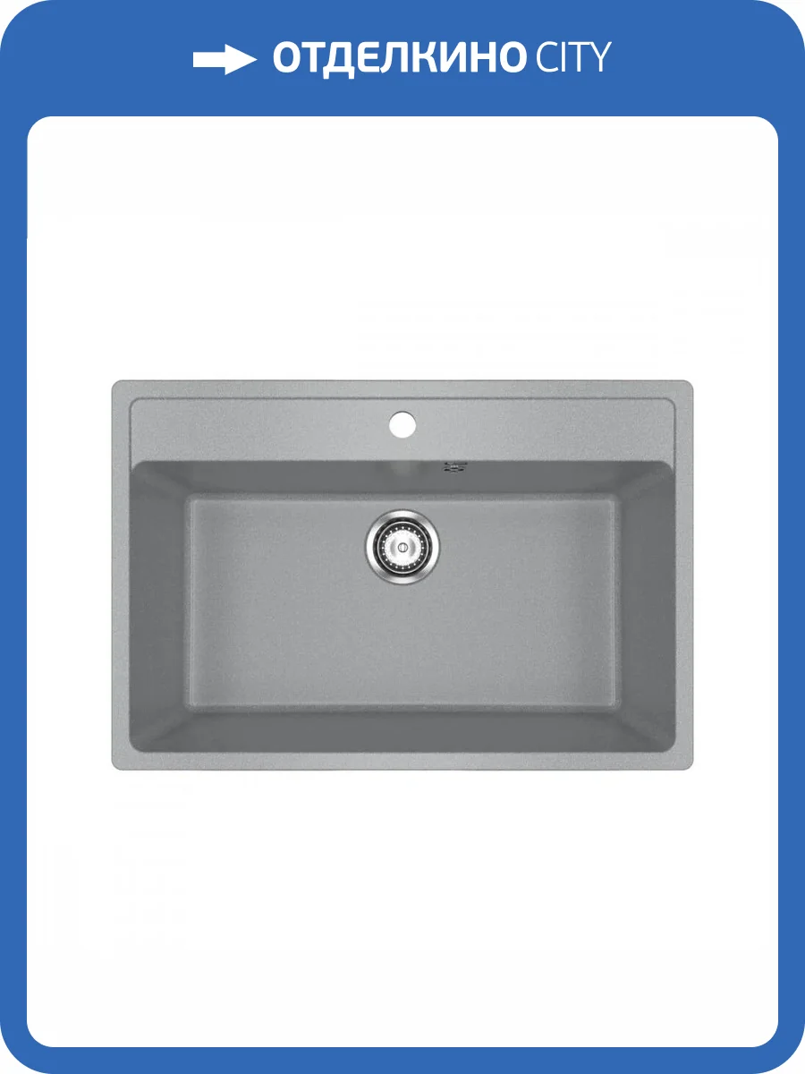 Мойка кухонная Ulgran Classic U-600-342 графит фото 4